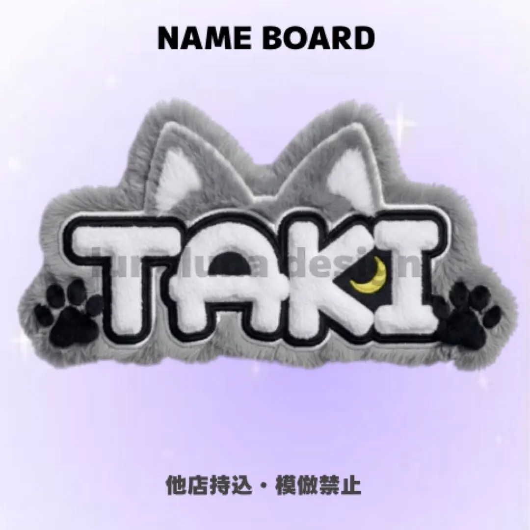 m56253592235_1.jpg?1772517181