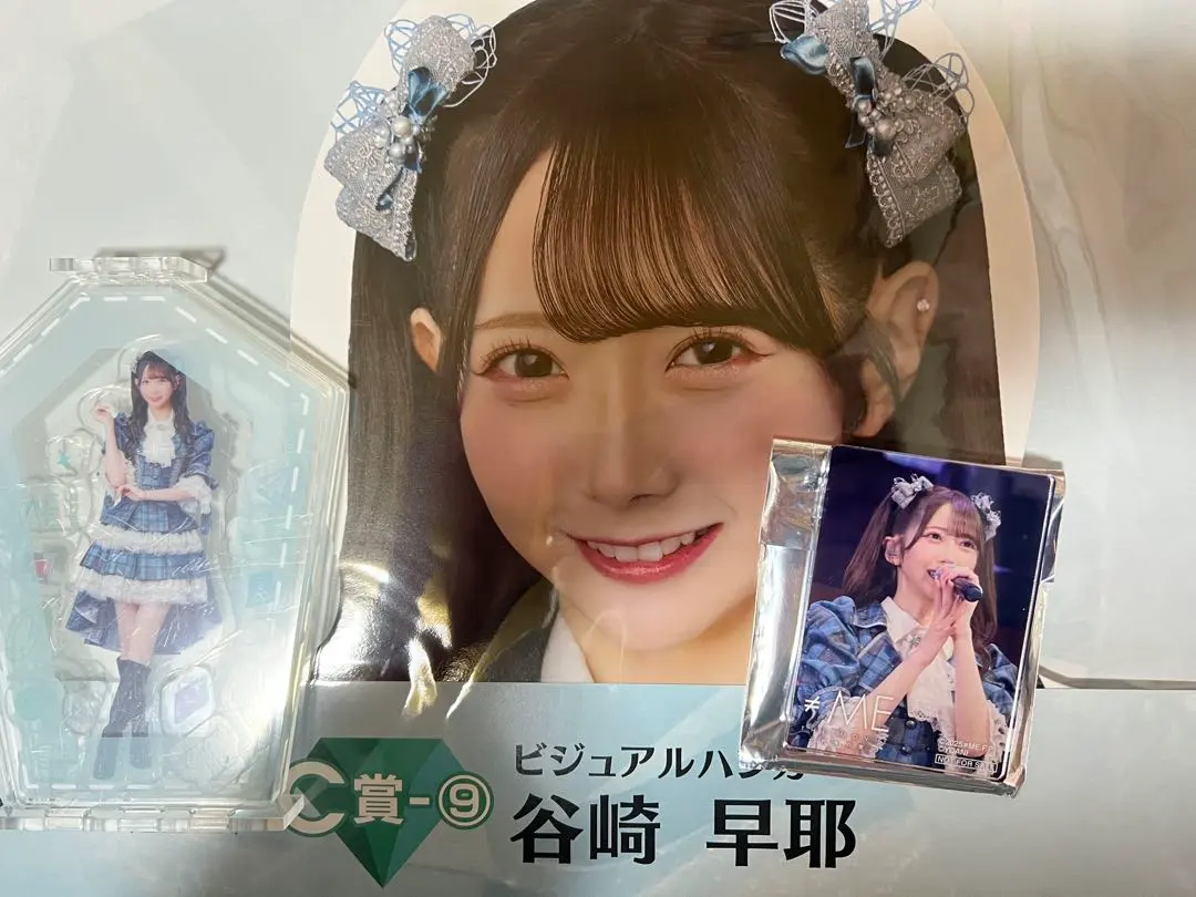 2026年最新】谷崎沙耶の人気アイテム - メルカリ