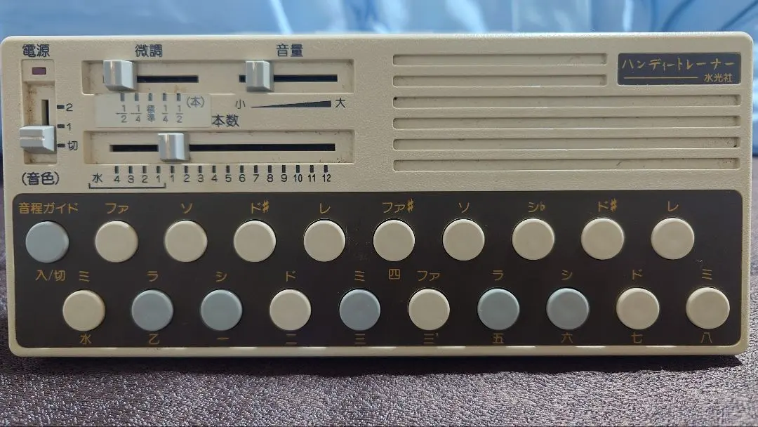 2026年最新】水光社 詩吟の人気アイテム - メルカリ