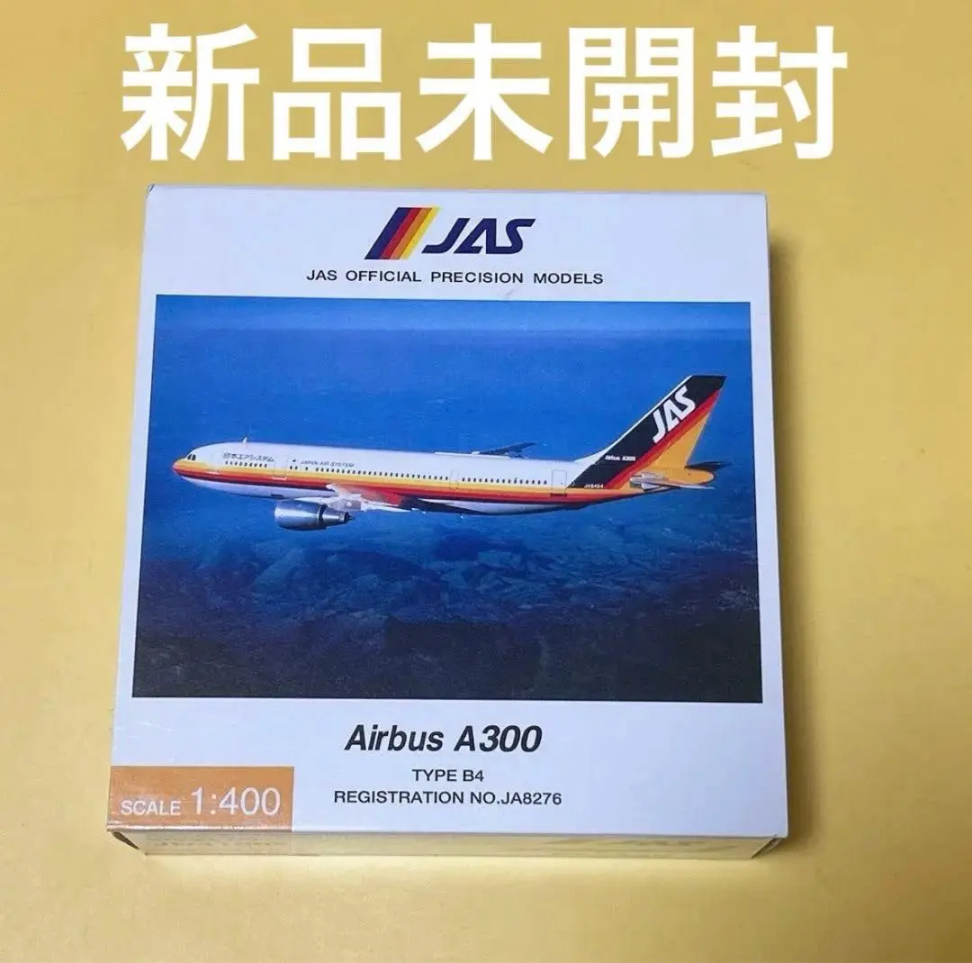 2026年最新】jas a300の人気アイテム - メルカリ