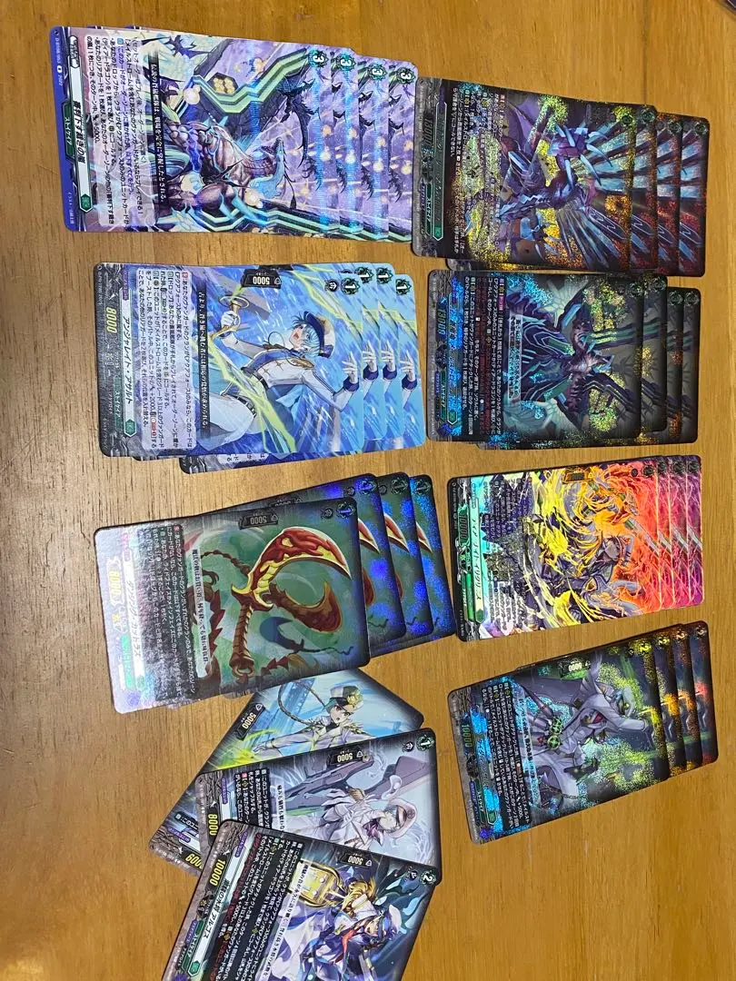 2026年最新】メイルストロームデッキの人気アイテム - メルカリ