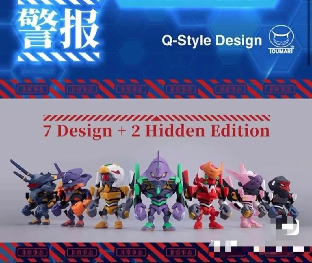 2026年最新】touma ソフビの人気アイテム - メルカリ