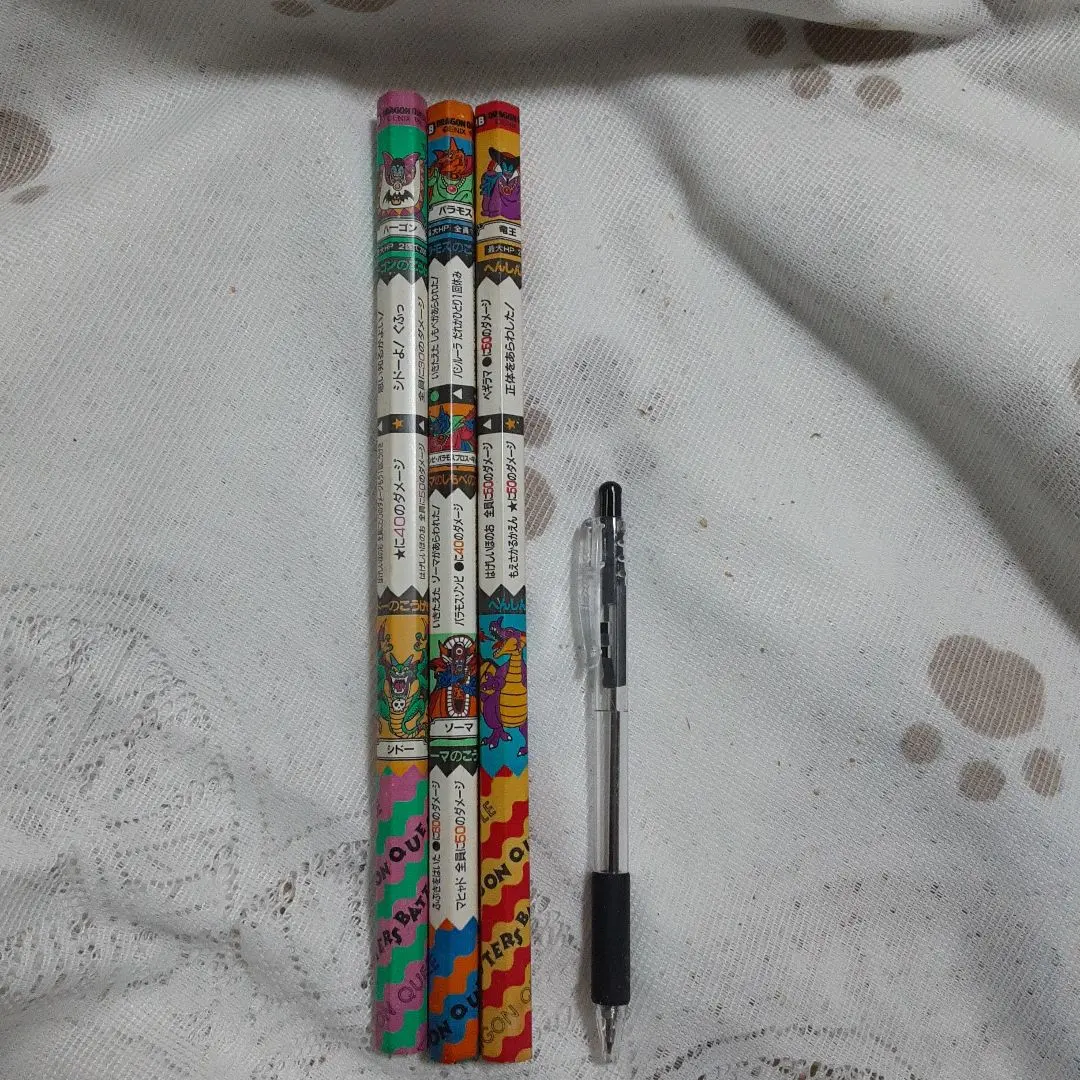 2026年最新】りゅうおうバトエンの人気アイテム - メルカリ