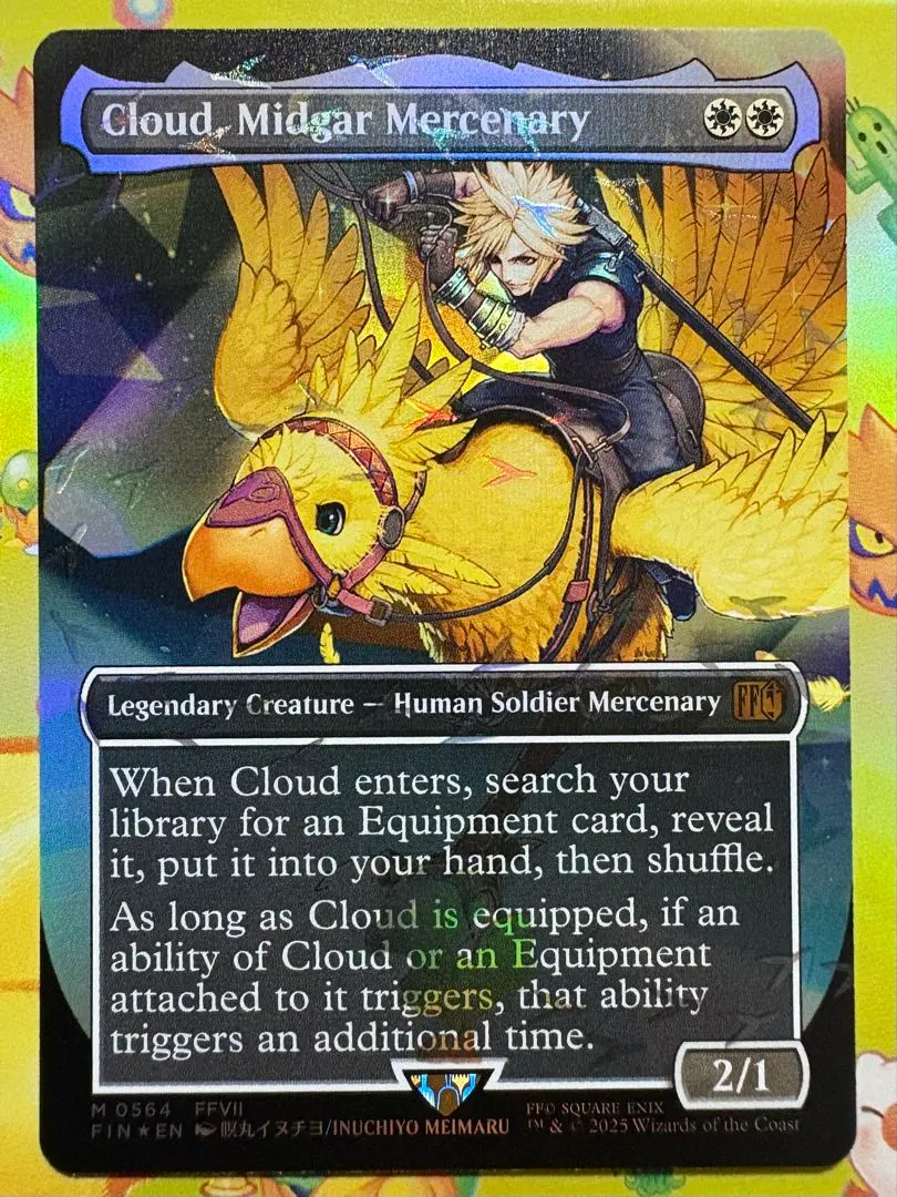 2026年最新】チョコボトラック ミッドガルの傭兵、クラウド の人気