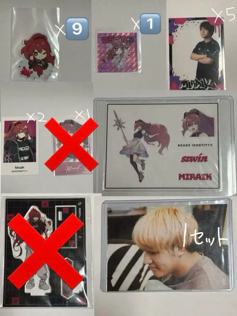 2026年最新】zeta 第五人格 未来館の人気アイテム - メルカリ