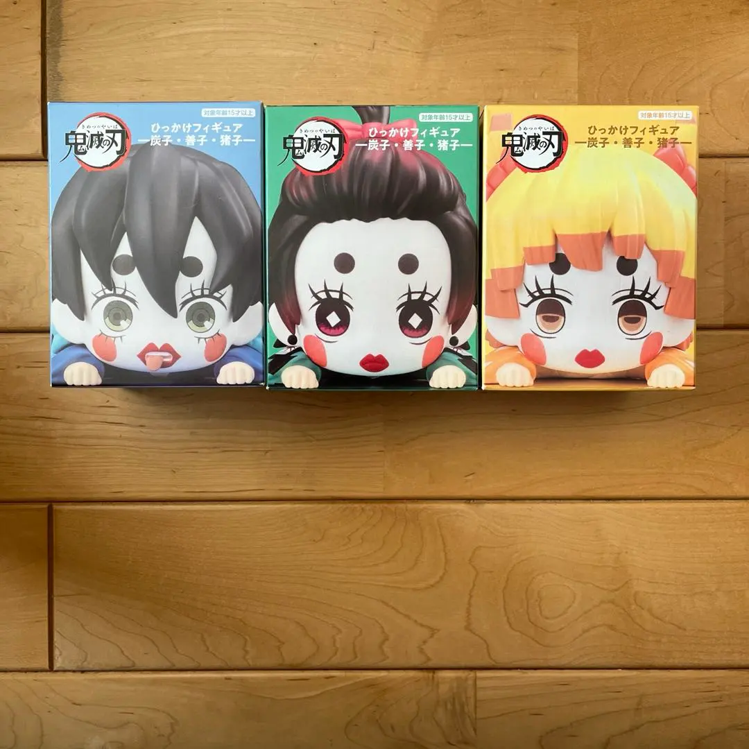 2026年最新】鬼滅の刃 ひっかけフィギュア ～炭子・善子・猪子～の人気