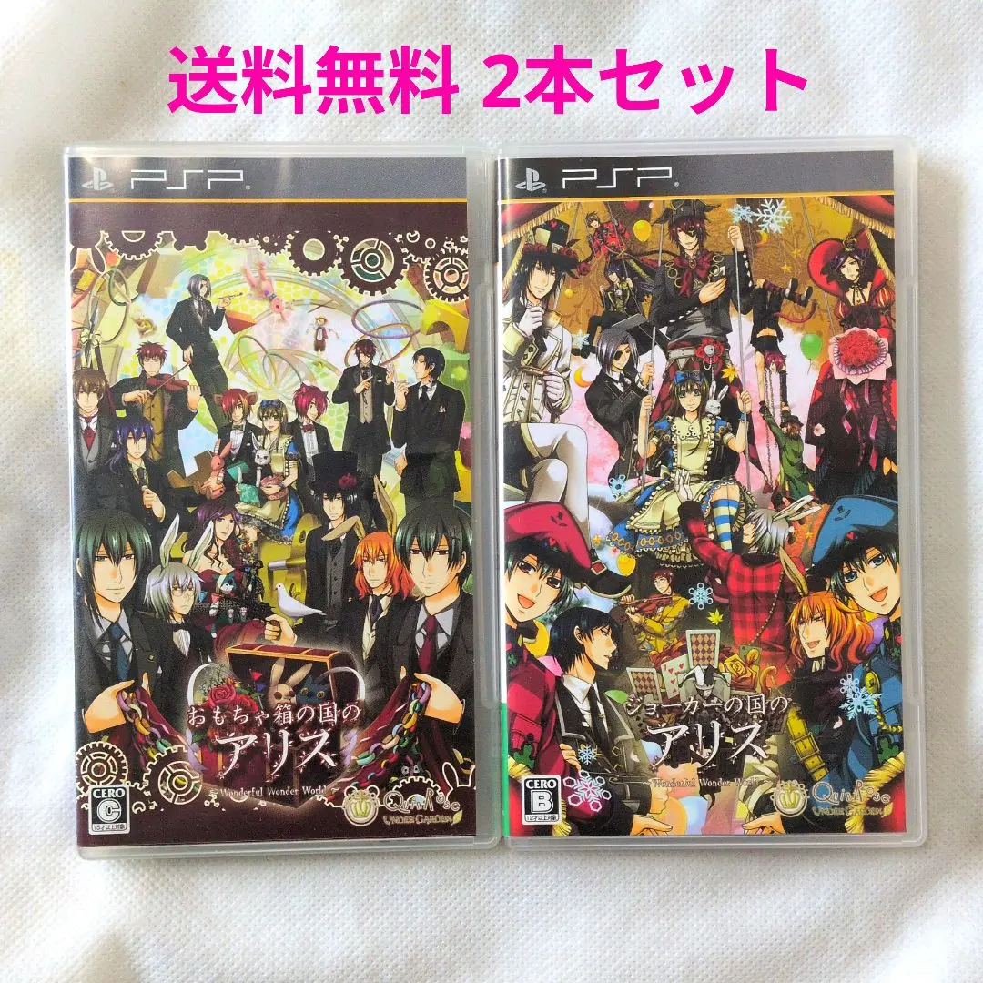 2026年最新】最上嗣生の人気アイテム - メルカリ