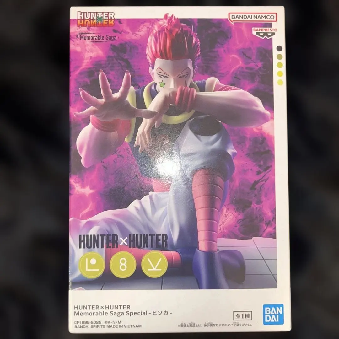 2026年最新】HYSKOAの人気アイテム - メルカリ