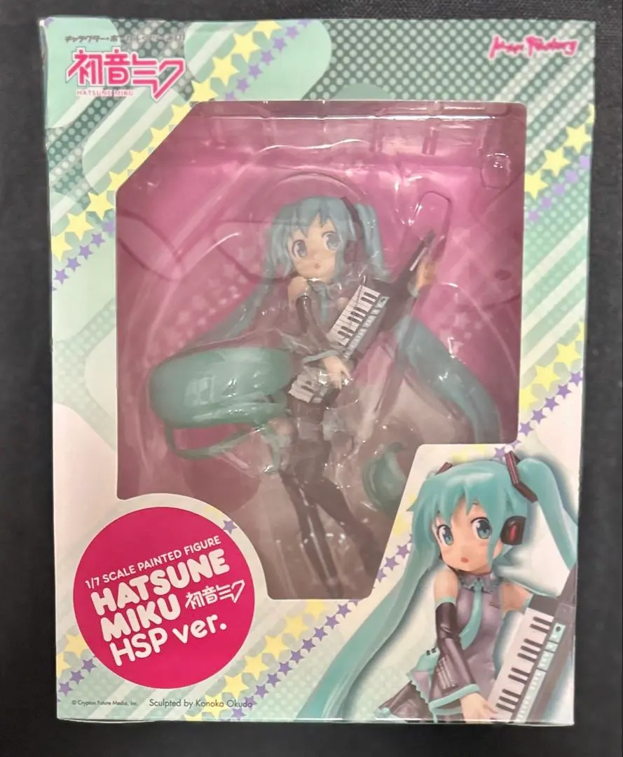 2026年最新】初音ミク HSP verの人気アイテム - メルカリ