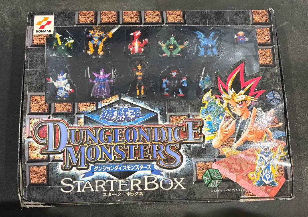 2026年最新】遊戯王 ダンジョンダイスモンスターズ スターターボックス