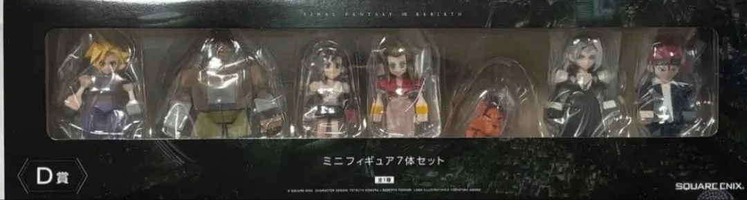 2026年最新】ff7 一番くじ d賞 ミニフィギュアの人気アイテム - メルカリ