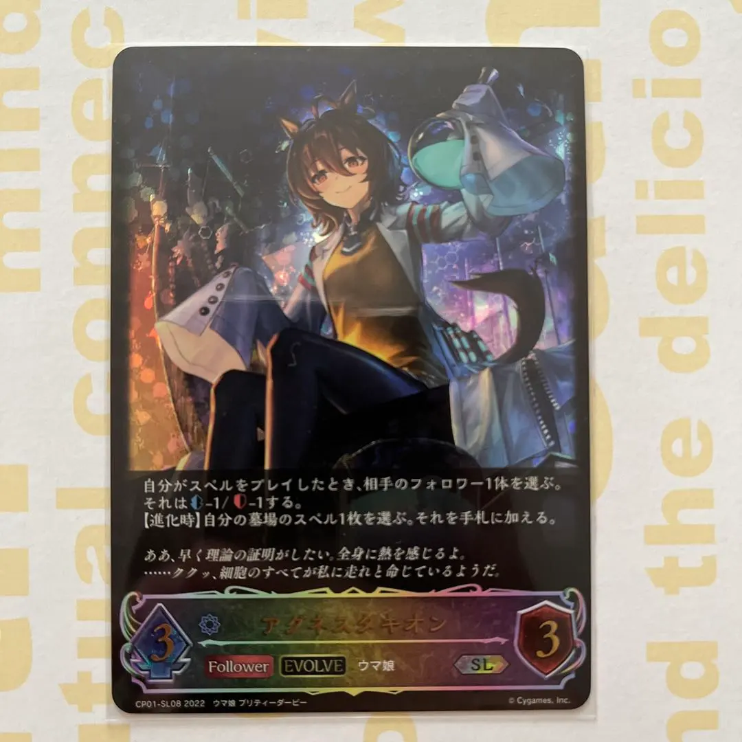 2026年最新】タキオン エボルヴの人気アイテム - メルカリ