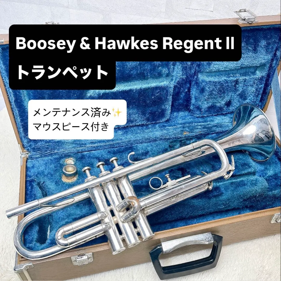 2026年最新】コルネット booseyの人気アイテム - メルカリ