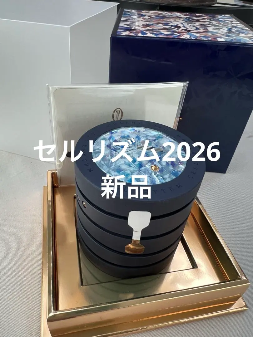 2026年最新】トワニーセルリズムの人気アイテム - メルカリ