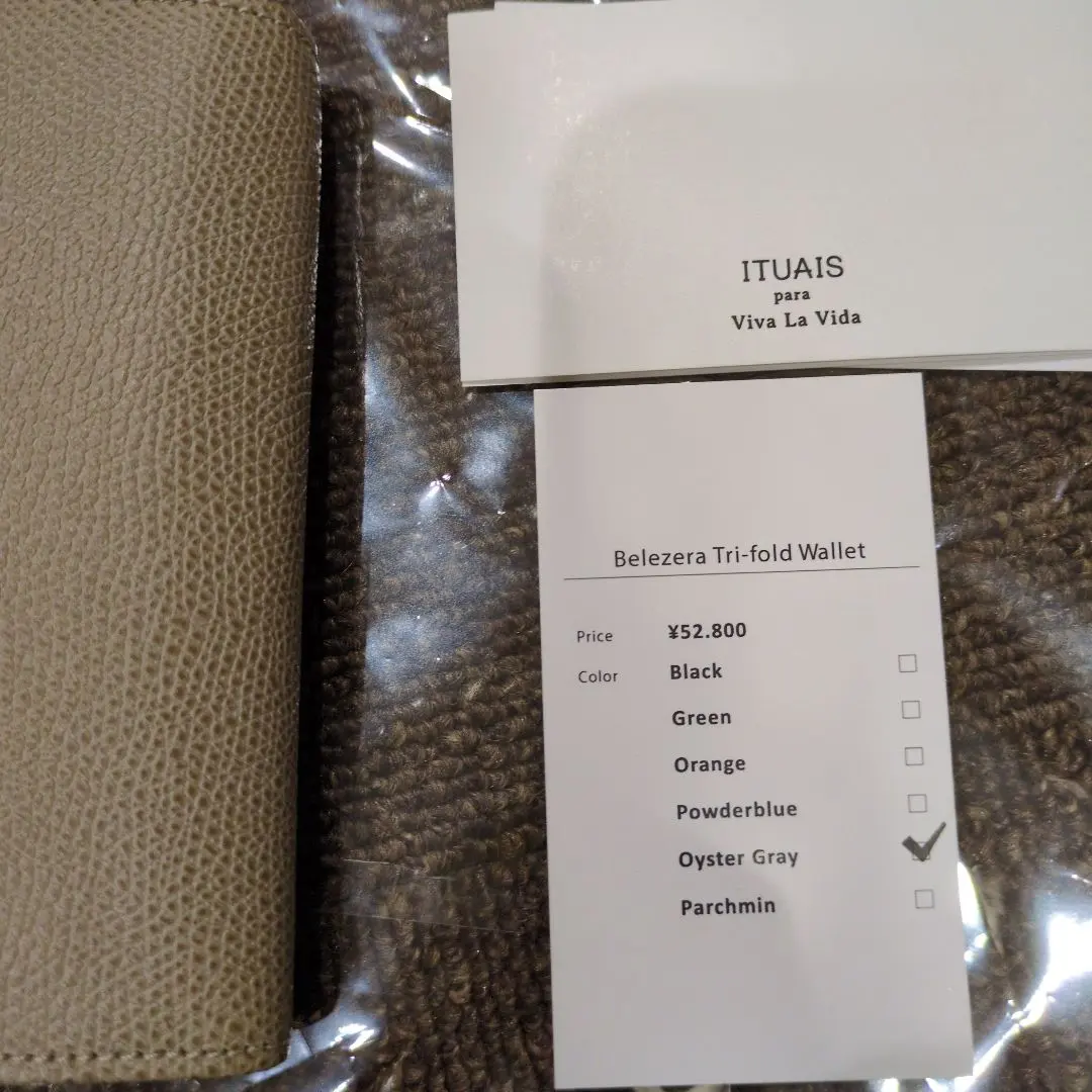 2026年最新】ロフトマン福袋の人気アイテム - メルカリ