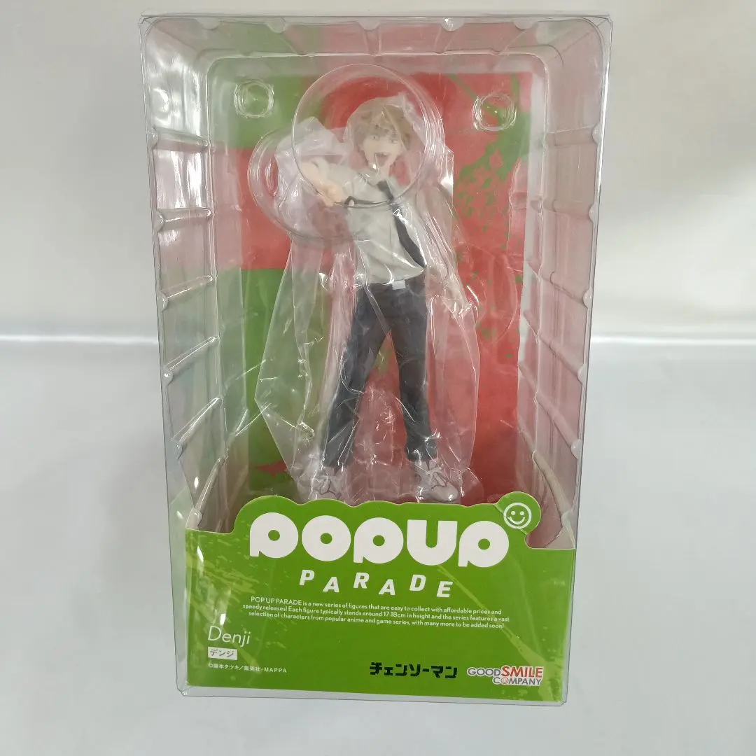 2026年最新】POPup parade デンジの人気アイテム - メルカリ