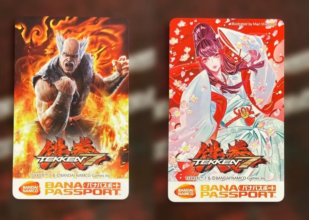 2026年最新】鉄拳 バナパスの人気アイテム - メルカリ