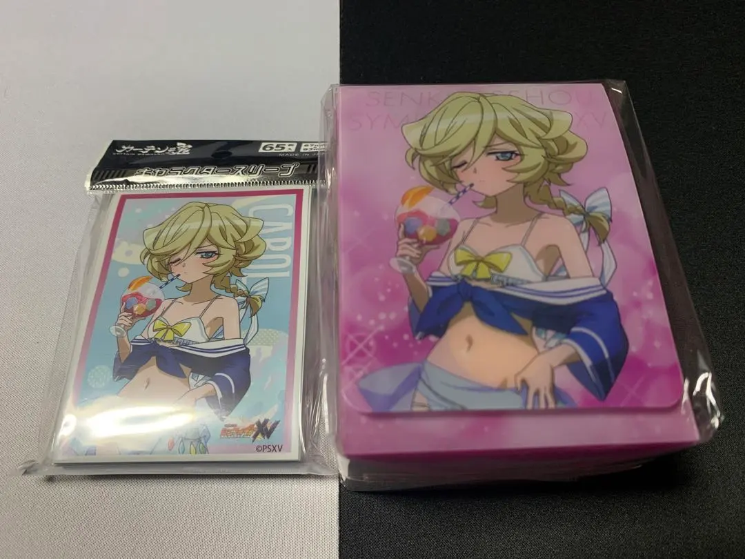 2026年最新】シンフォギア キャロル スリーブの人気アイテム - メルカリ