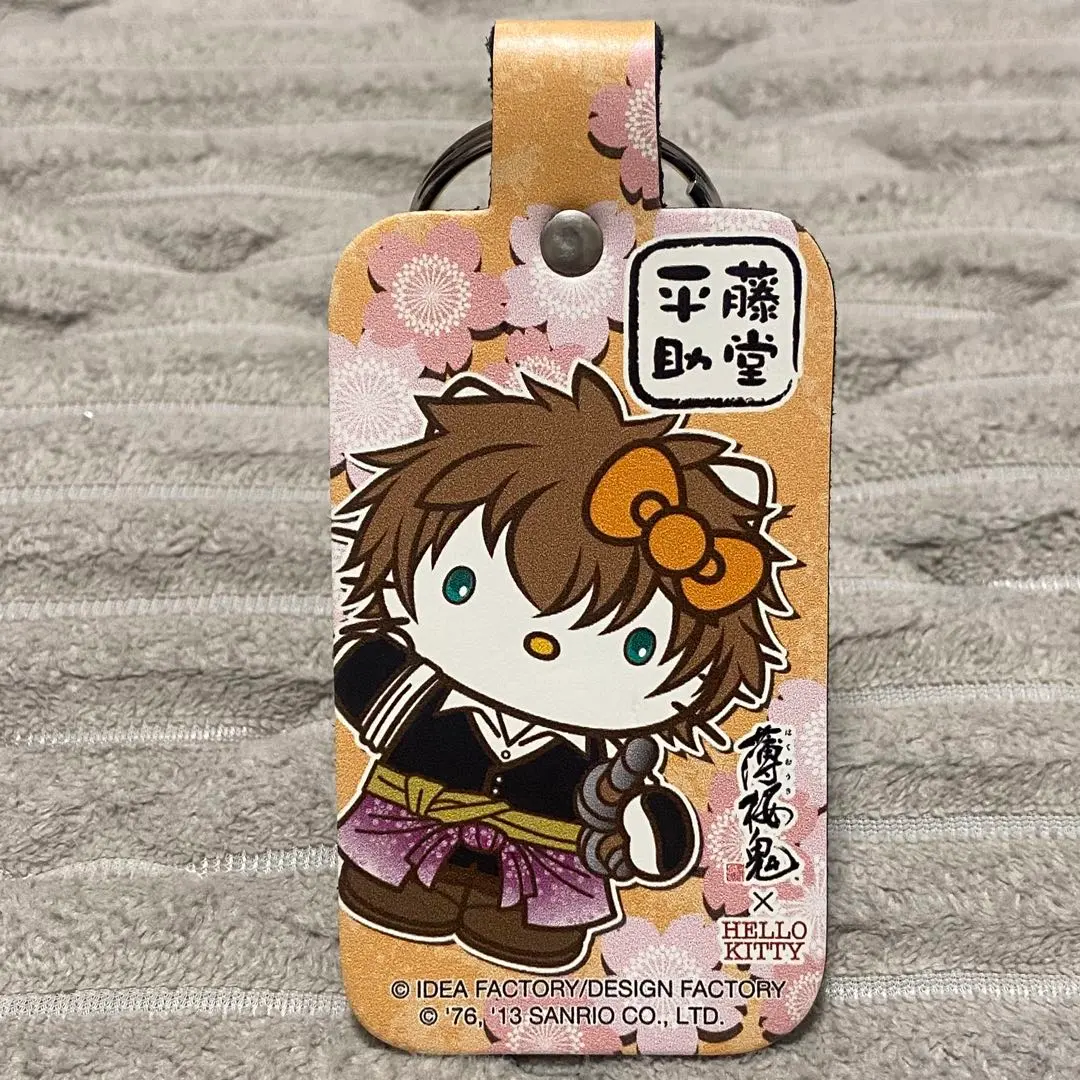 2026年最新】キティ 薄桜鬼の人気アイテム - メルカリ