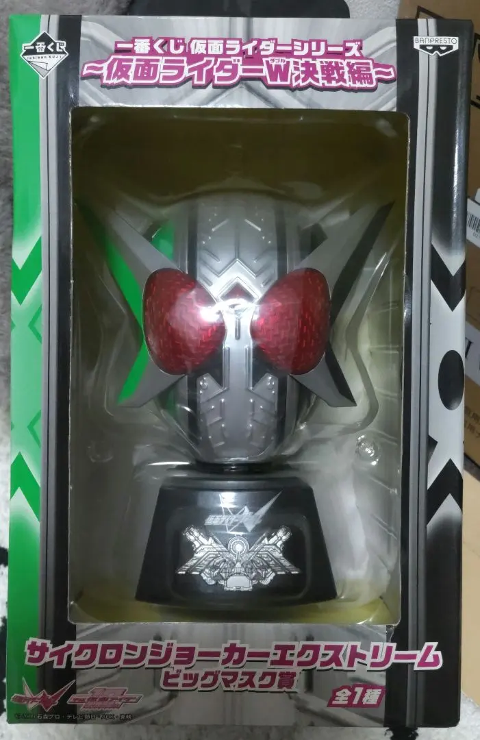 2026年最新】サイクロンジョーカー ビッグマスク賞の人気アイテム