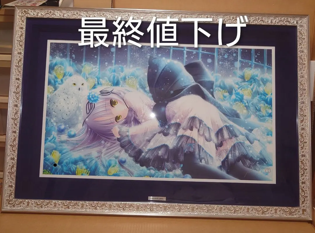 2026年最新】版画 てぃんくるの人気アイテム - メルカリ