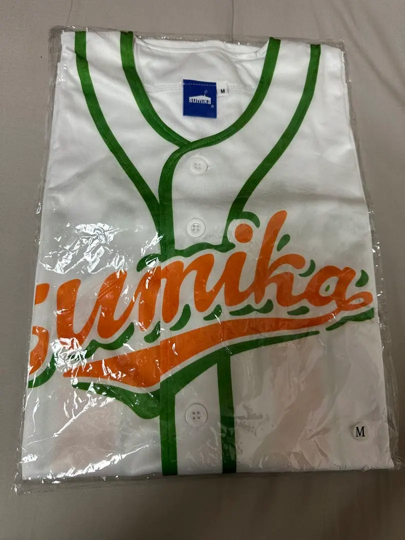 2026年最新】sumika ユニフォームの人気アイテム - メルカリ