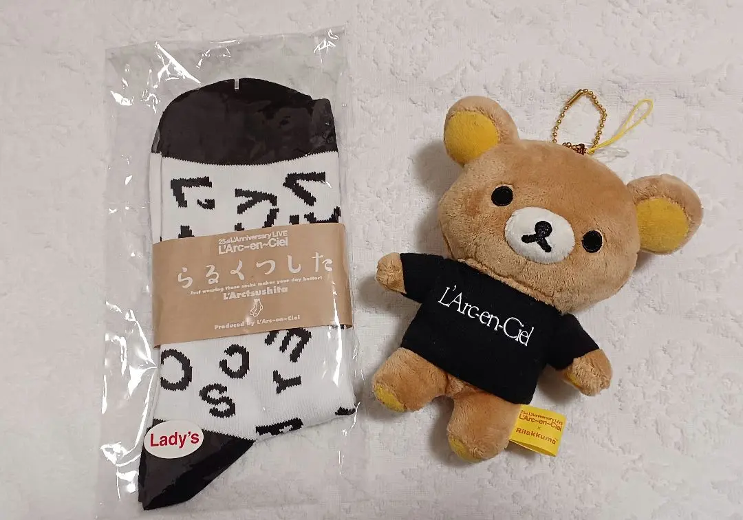 2026年最新】ラルクリラックマの人気アイテム - メルカリ