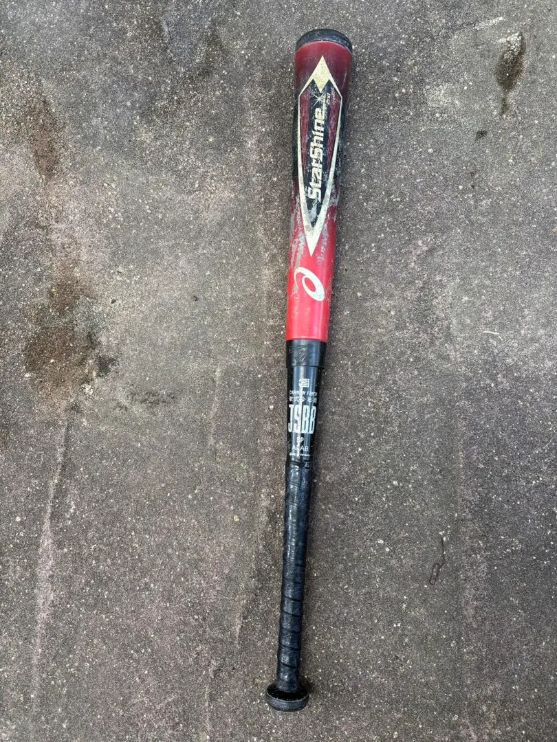 2026年最新】スターシャイン バットの人気アイテム - メルカリ