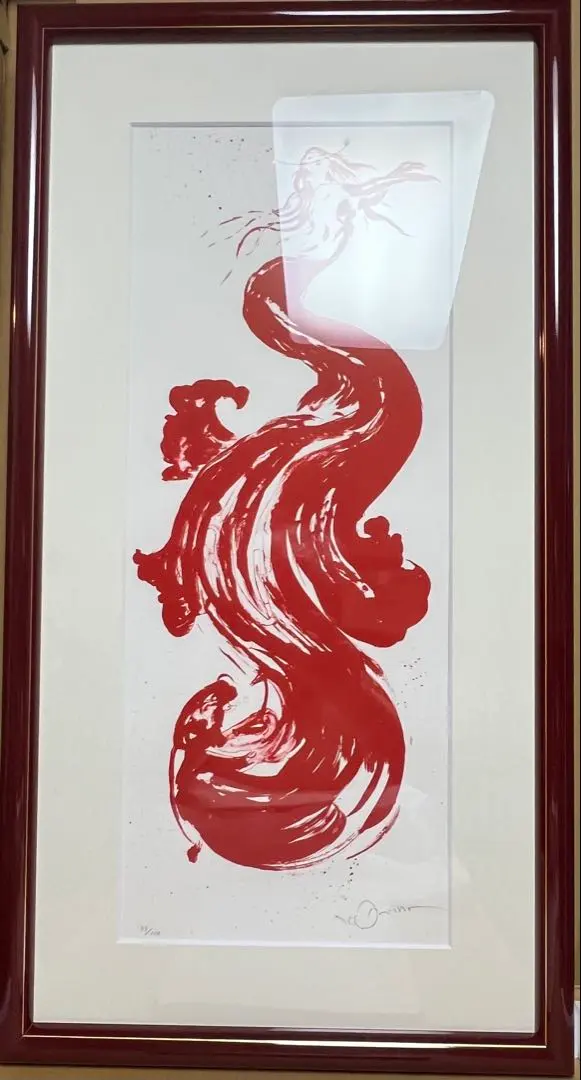 2026年最新】天野喜孝 シルクスクリーンの人気アイテム - メルカリ