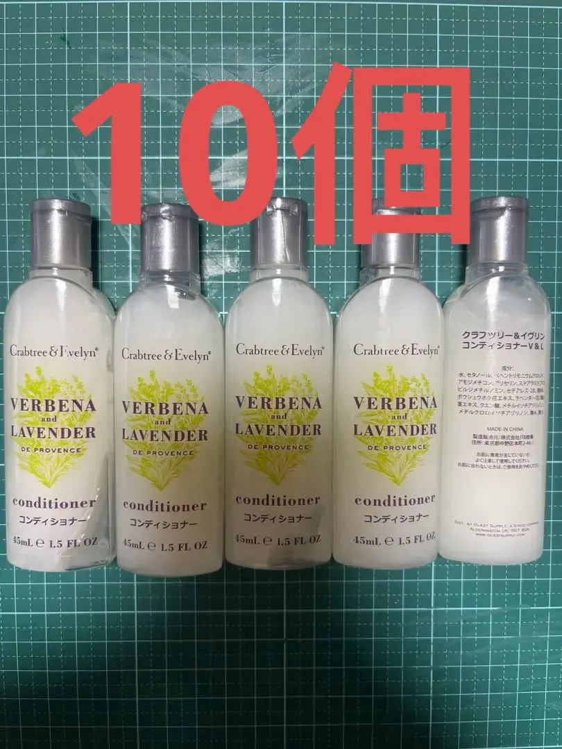 2026年最新】クラブツリー＆イヴリンラベンダーの人気アイテム - メルカリ