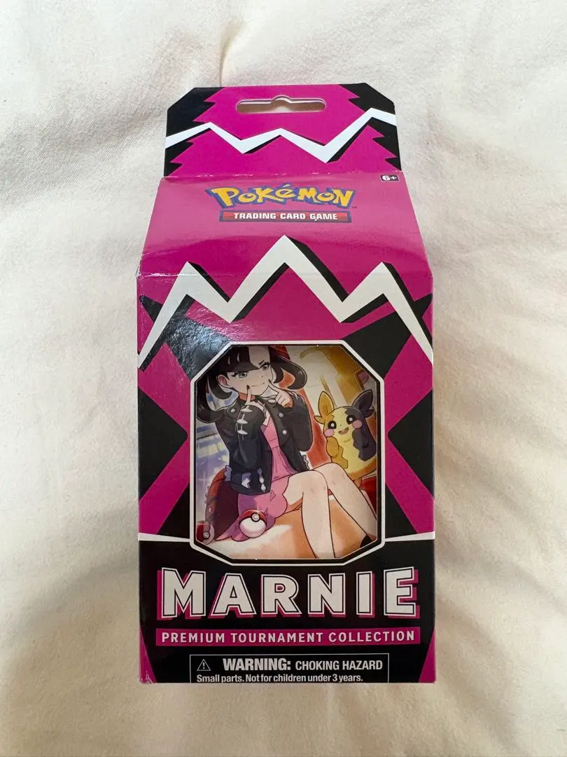 2026年最新】マリィ プレミアム トーナメント コレクションボックスの