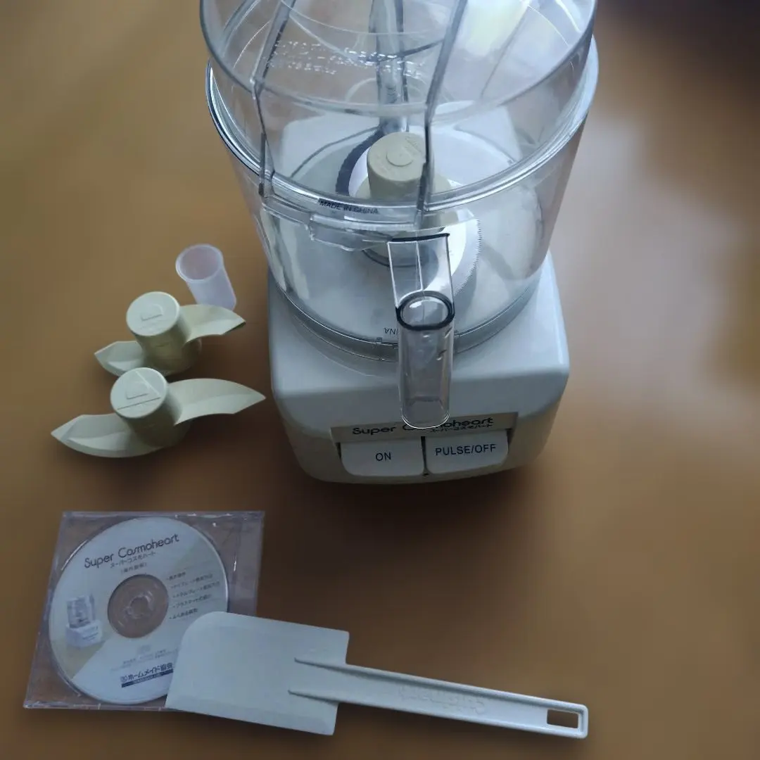 2026年最新】スーパーコスモハート クイジナートの人気アイテム - メルカリ