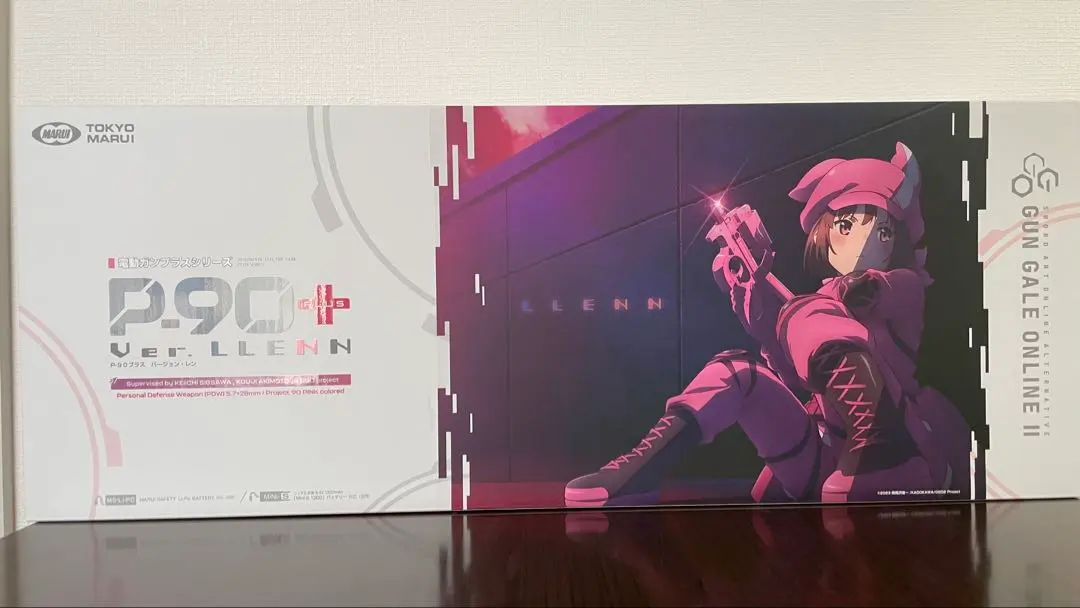 2026年最新】p90 llennの人気アイテム - メルカリ
