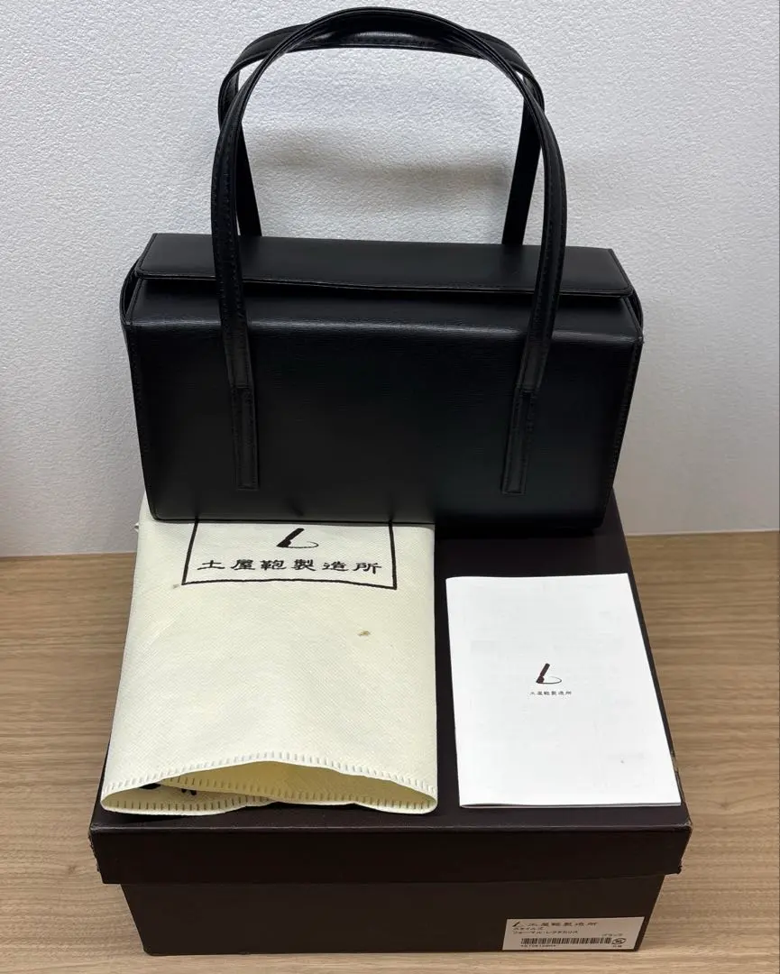 2026年最新】土屋鞄 フォーマルの人気アイテム - メルカリ
