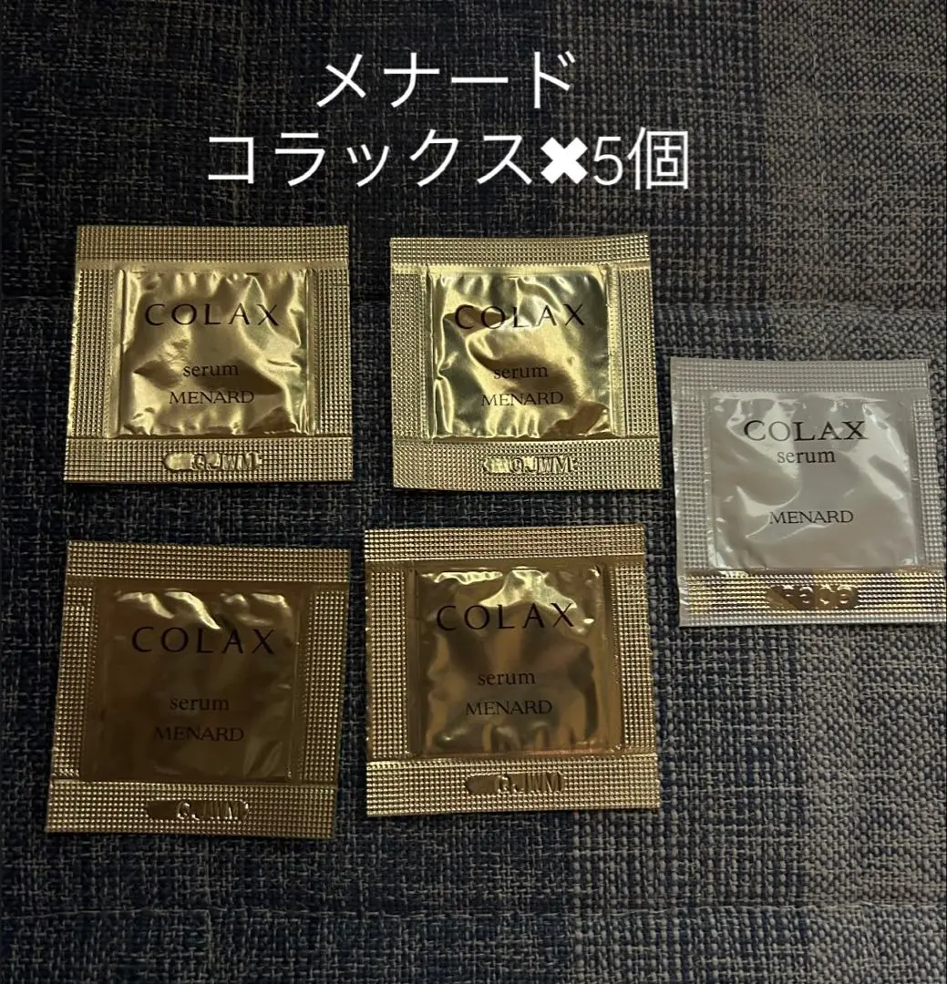 2026年最新】メナード コラックスc 美容液の人気アイテム - メルカリ