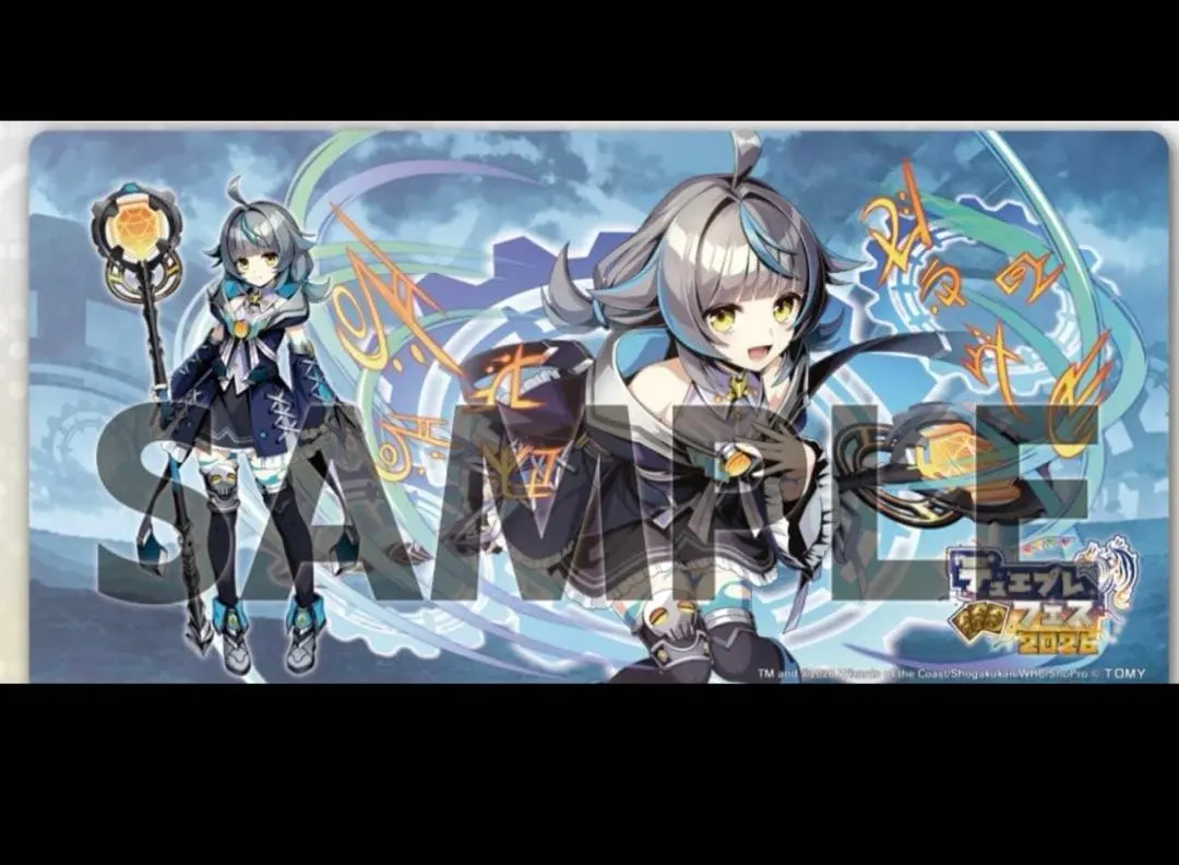 2026年最新】ヴィオレ魔ゐ プレイマットの人気アイテム - メルカリ