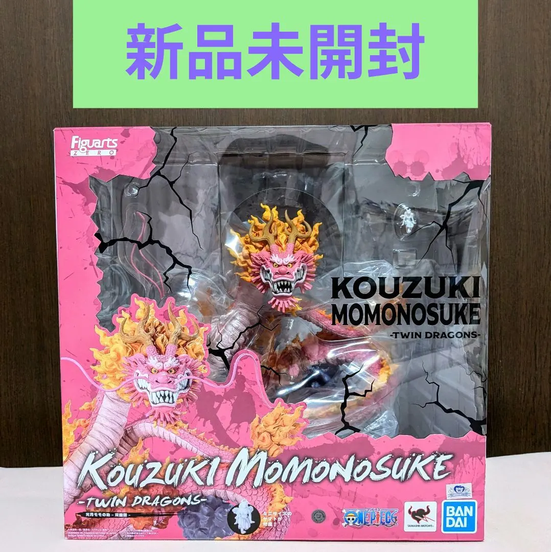 2026年最新】モモの助 フィギュアーツzeroの人気アイテム - メルカリ