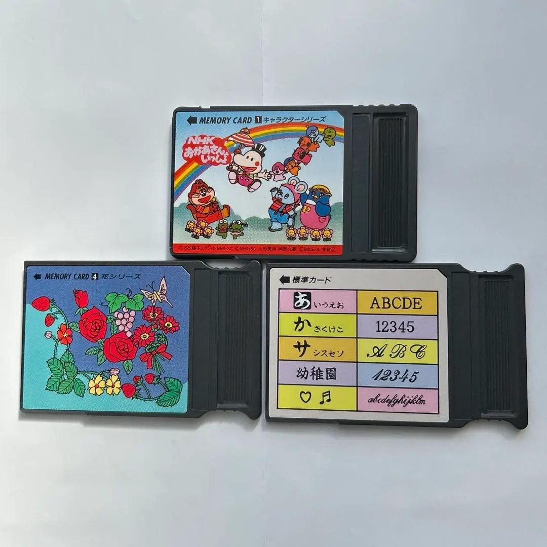 2026年最新】ジャノメ メモリーカードの人気アイテム - メルカリ