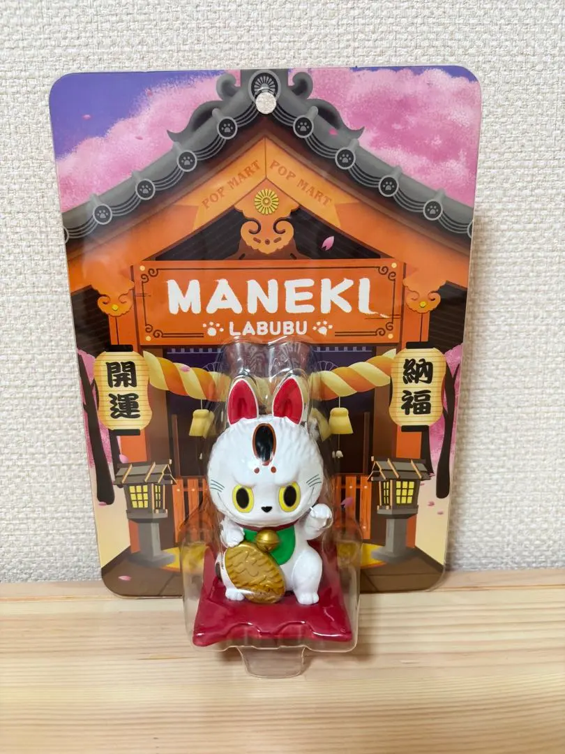 2026年最新】labubu 招き猫の人気アイテム - メルカリ