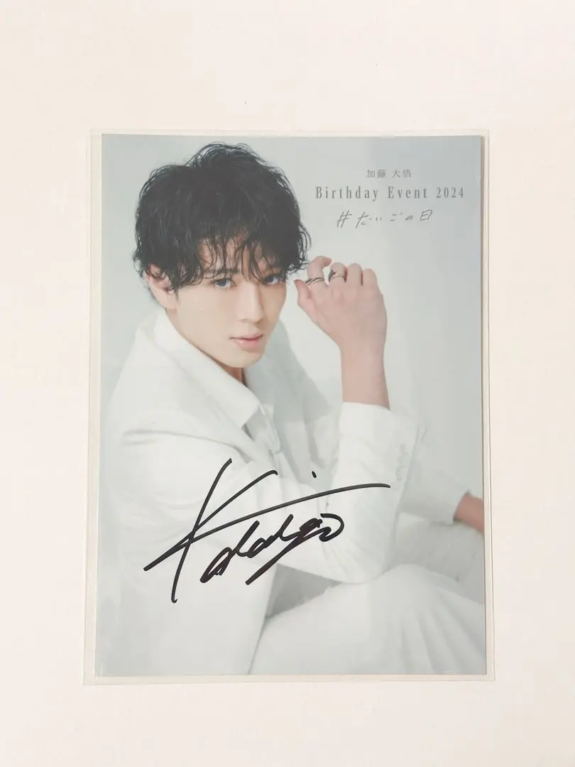 m57621883808_1.jpg?1768743812