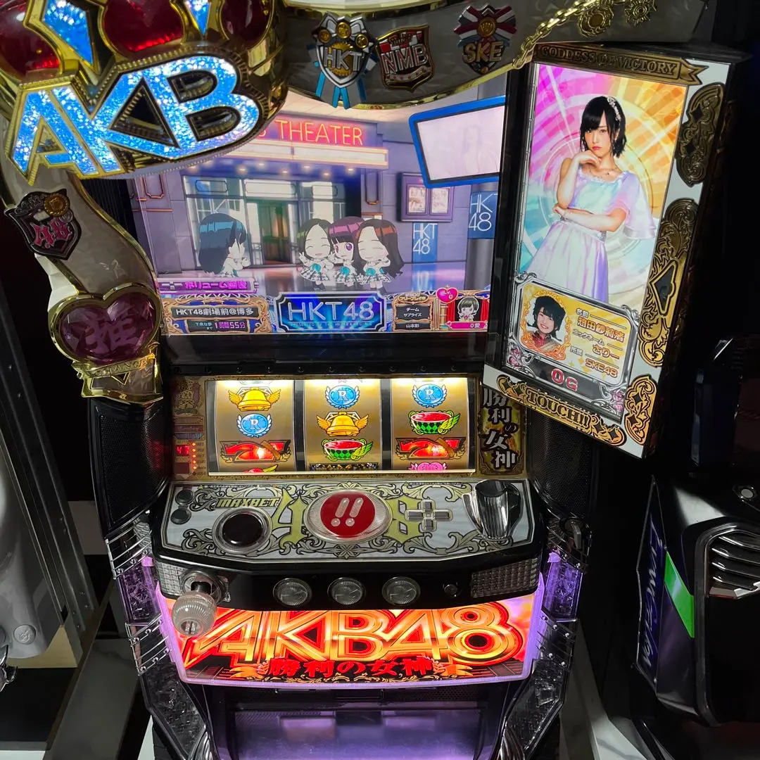 2026年最新】AKBパチンコ実機の人気アイテム - メルカリ