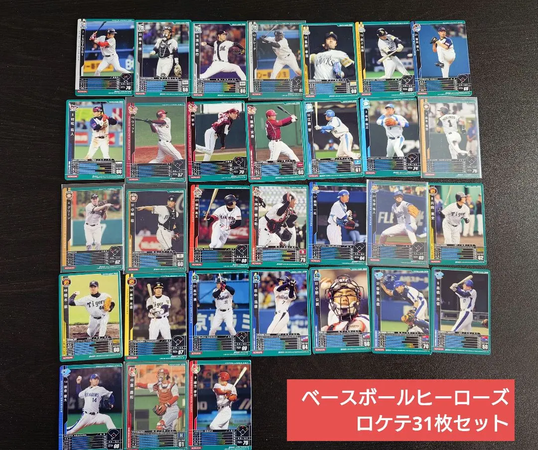 m57632166695_1.jpg?1772332301