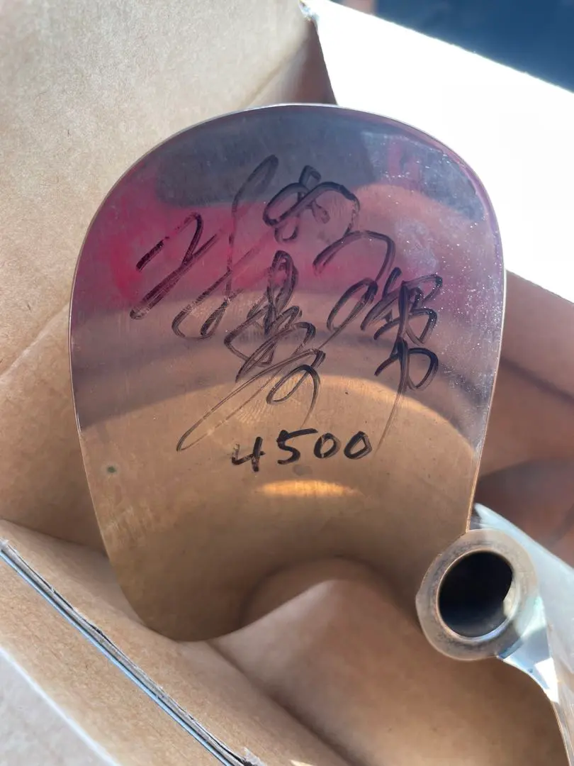 2026年最新】サイン入りプロペラの人気アイテム - メルカリ