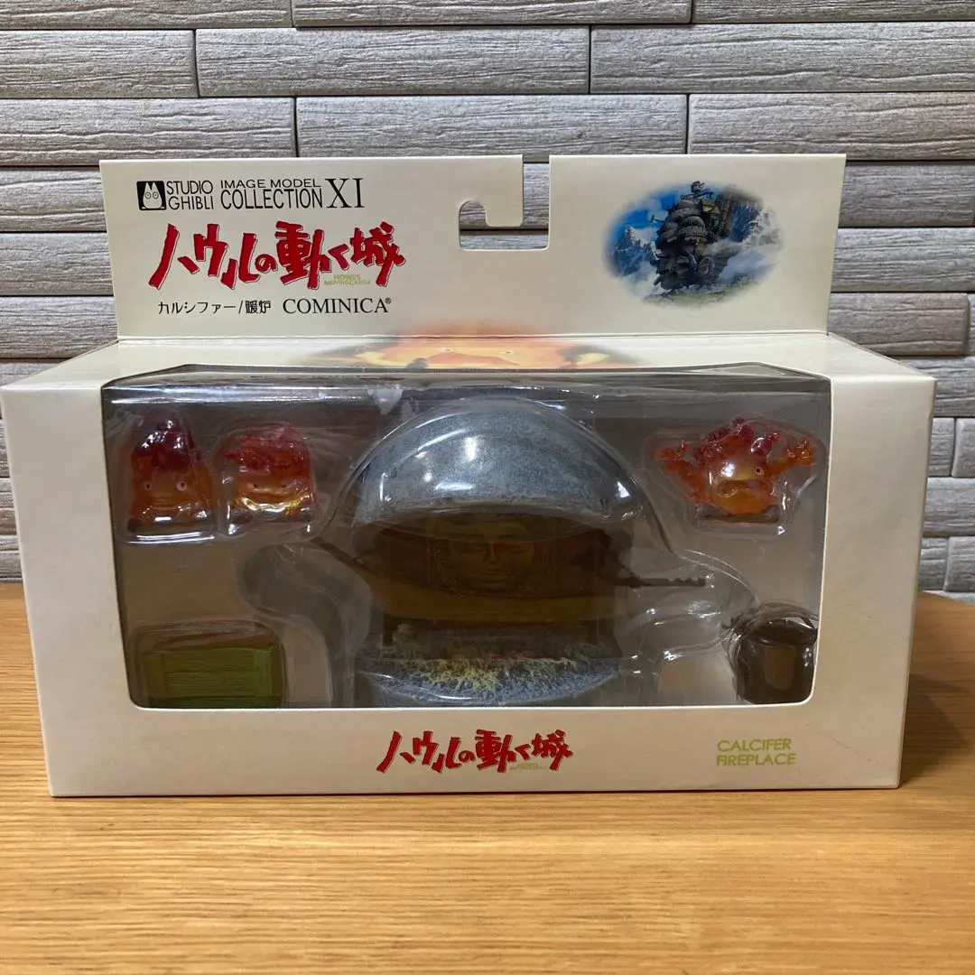 2026年最新】カルシファー暖炉の人気アイテム - メルカリ