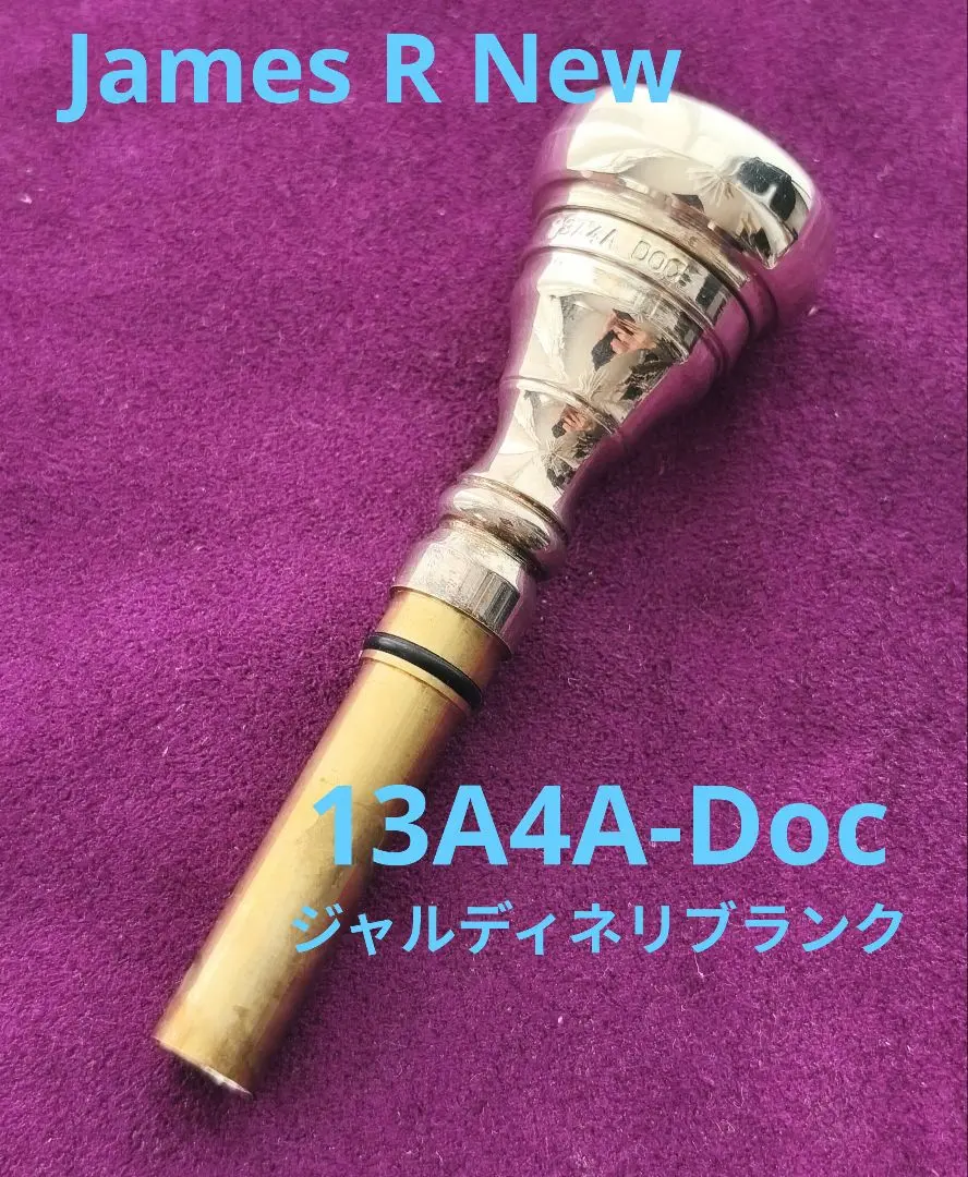 2026年最新】giardinelli マウスピースの人気アイテム - メルカリ