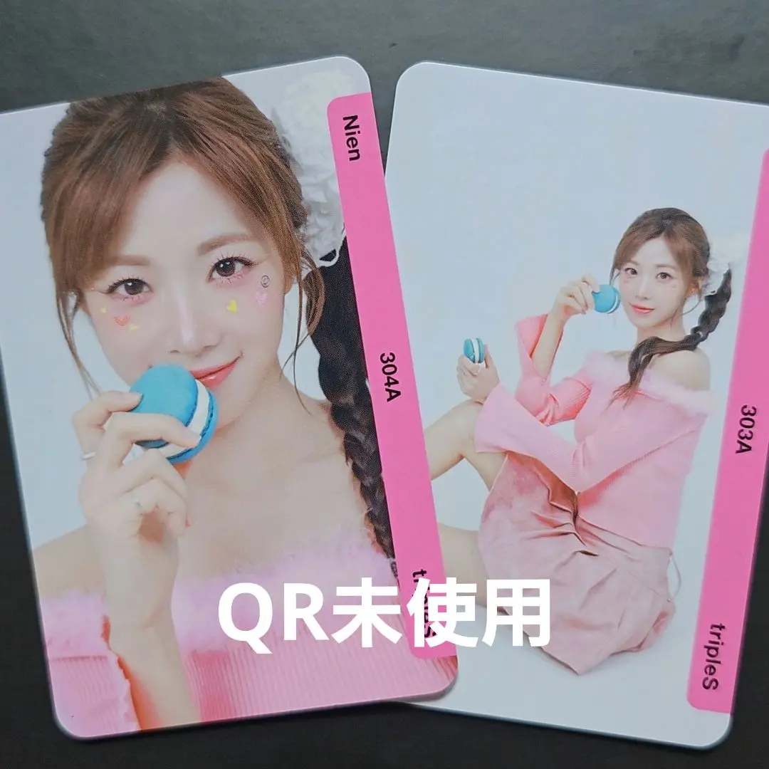 2026年最新】triples 304の人気アイテム - メルカリ