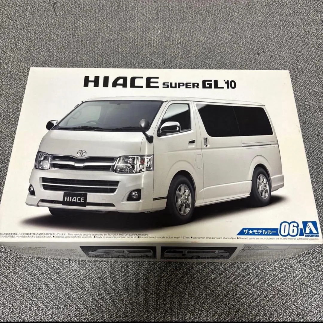 2026年最新】アオシマ ハイエースの人気アイテム - メルカリ