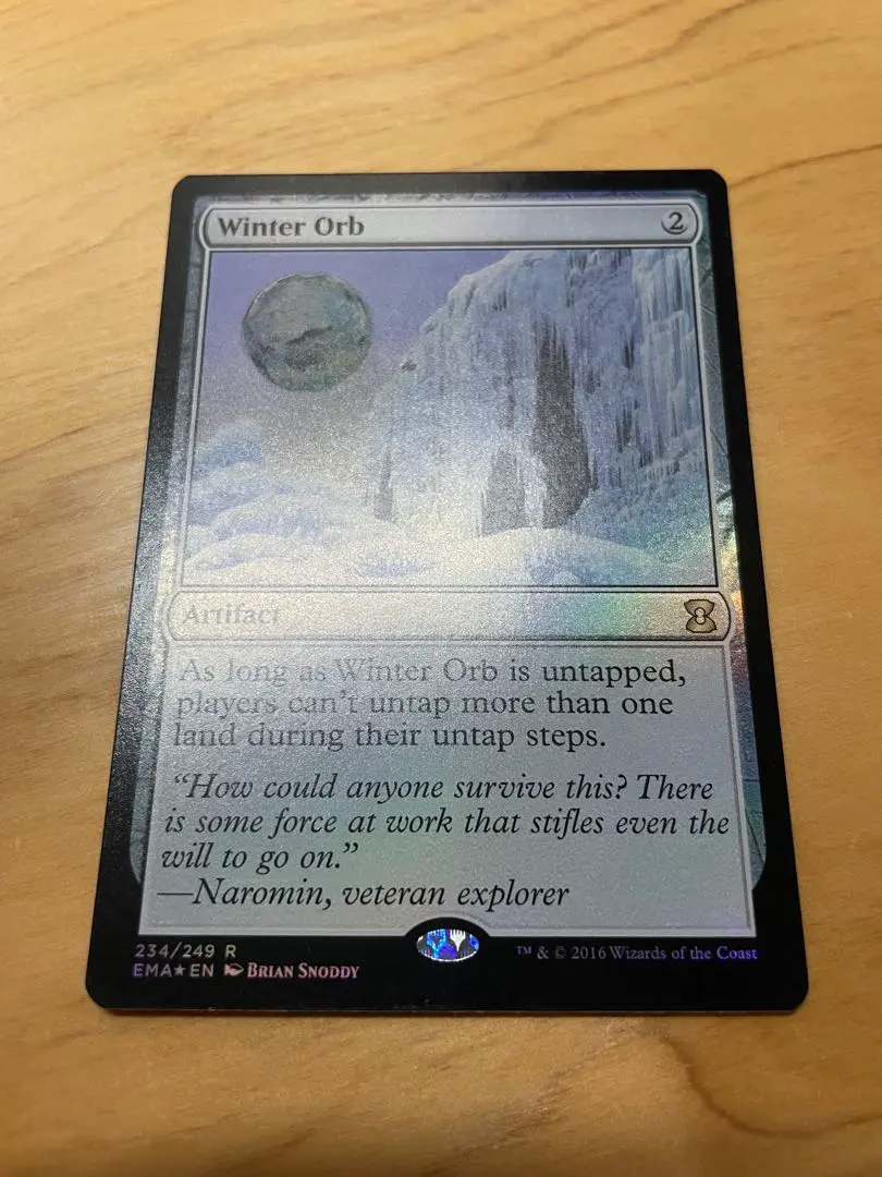 2026年最新】冬の宝珠の人気アイテム - メルカリ