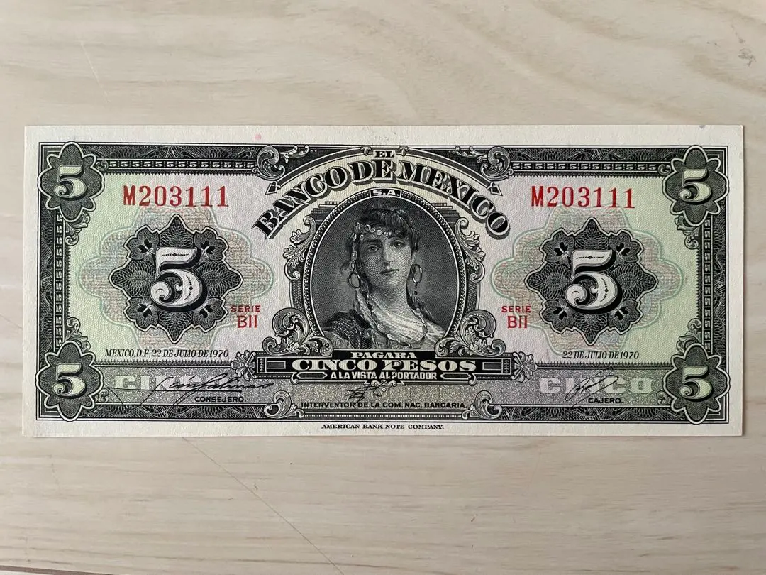 2026年最新】ペソ 紙幣 メキシコの人気アイテム - メルカリ