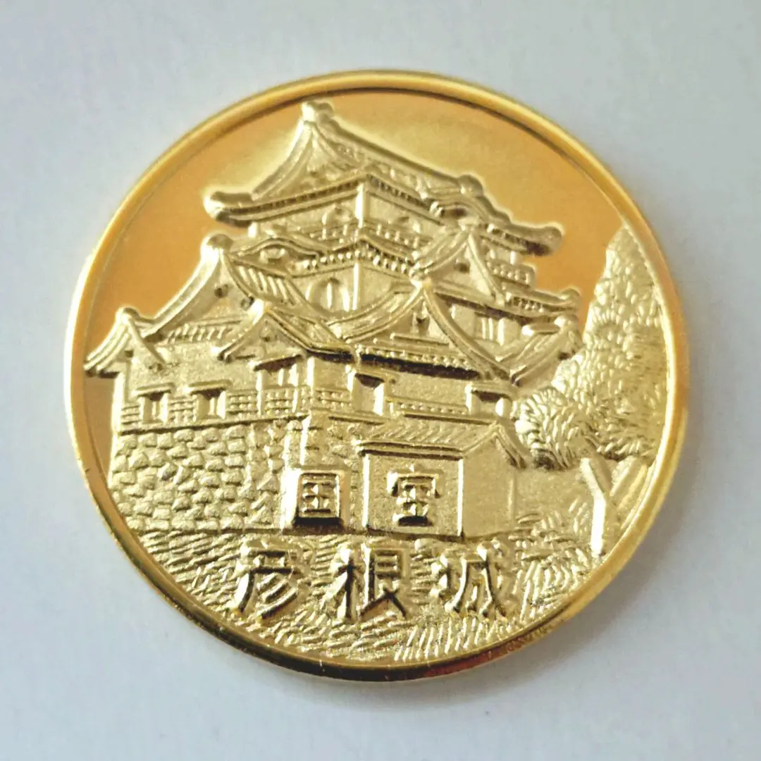2026年最新】彦根城 メダルの人気アイテム - メルカリ
